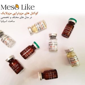 کوکتل روشن کننده SHINE